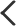 無